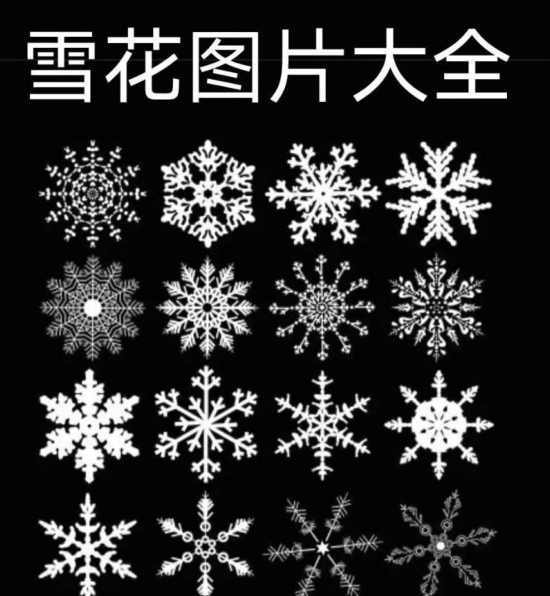 汪国生|雪