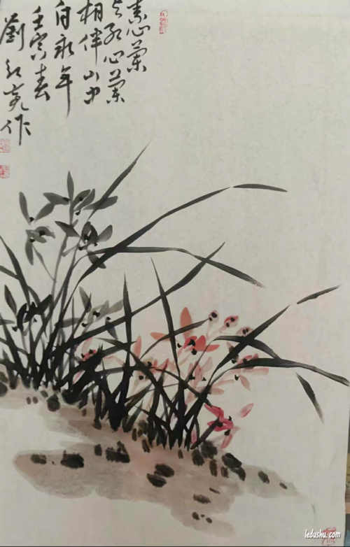 刘红亮|节近清明题画兰二首