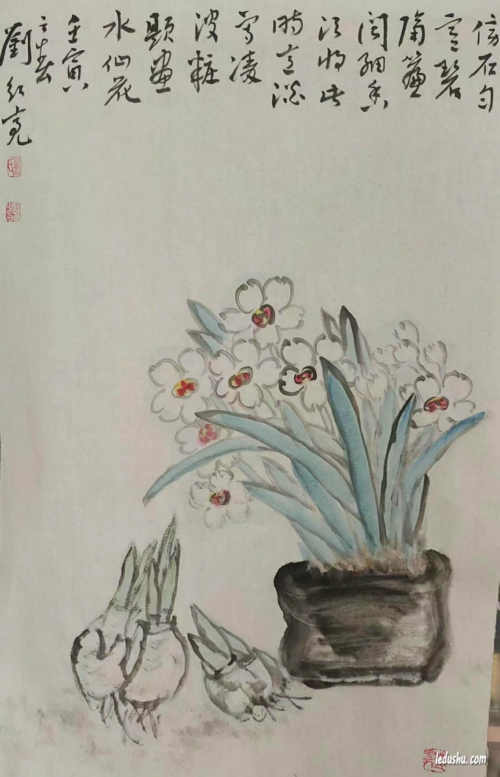 刘红亮|题画水仙花作打油