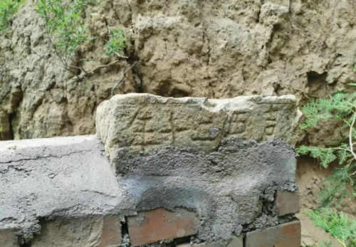 【西门吹雪：陈峡村发现古代石碑和石炉的随想】图4