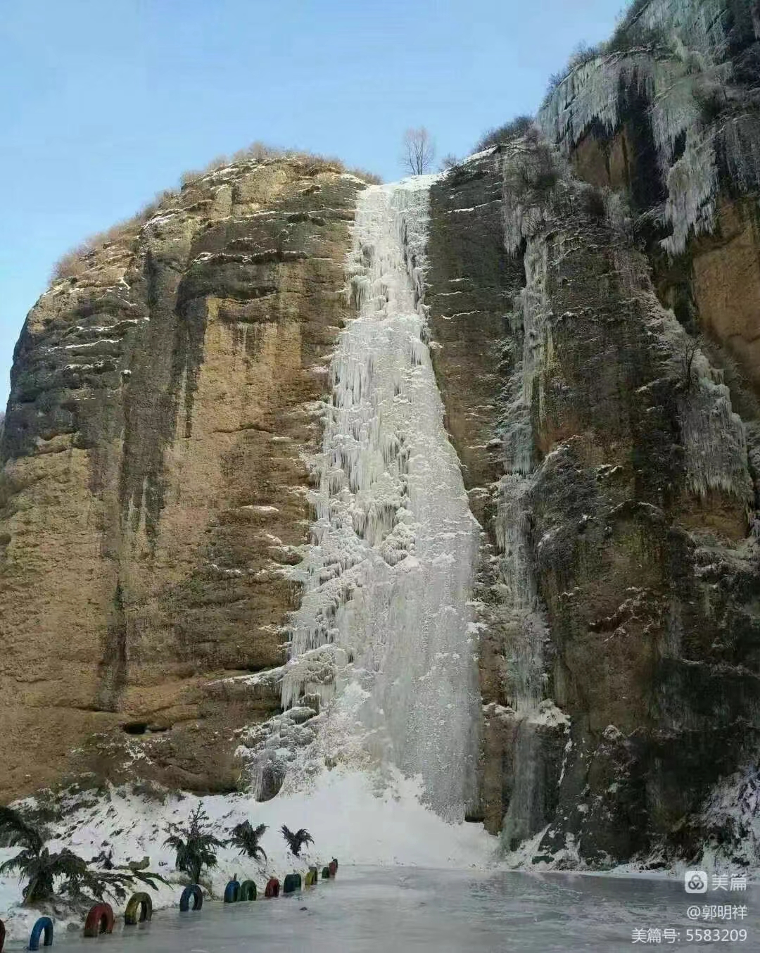 郭明祥/冰川是悬挂在岁月头上的一把利剑