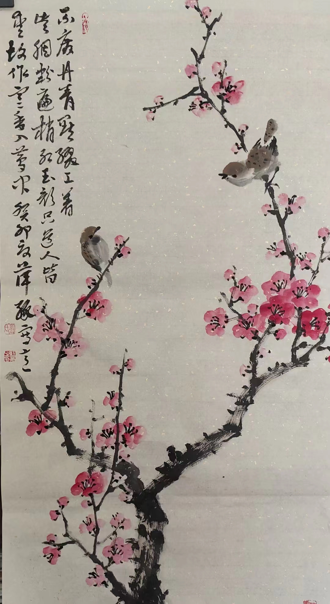 题画打油